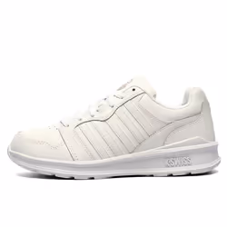 Sneakers Rival Trainer blanc