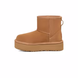 Bottes Mini Platform Daim Marron