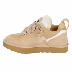 Sneakers Lowmel Suede Beige