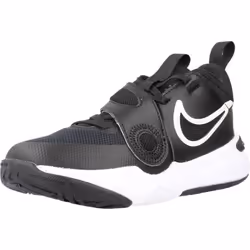 Baskets NIKE TEAM HUSTLE D 11 - Adulte - Lacets - Noir
