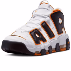 Nike Chaussures Air More Uptempo 96 - FJ4416-100 Blanc