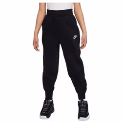 Jogging Noir Enfant Nike Club