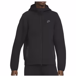 Veste de survêtement - NIKE - TECH FLEECE FULL ZIP - Beige - Capuche scaphandre - Manches longues
