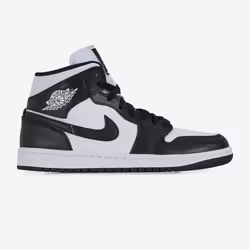 Nike sneakers Air Jordan 1