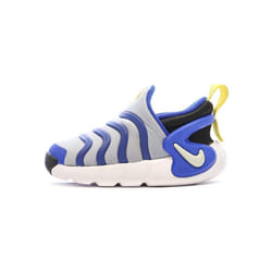 Sandales Grise/Bleu Garçon Nike Dynamo Go