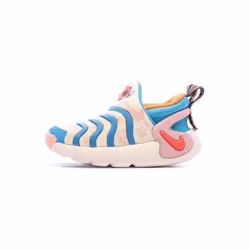 Baskets Blanc/Rose Fille Nike Dynamo Go