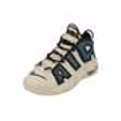 Basket-ball - Nike - Air More Uptempo GS - Gris - Garçon - Adulte