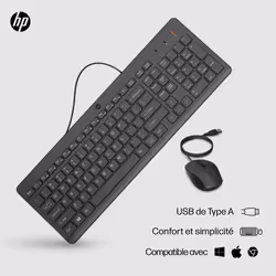 HP Souris et clavier filaires 150 - Vue supplémentaire 5