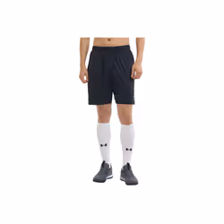 Short tricoté Under Armour Challenger