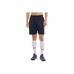 Short tricoté Under Armour Challenger