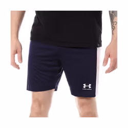 Short tricoté Under Armour Challenger