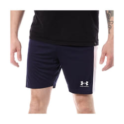 Short tricoté Under Armour Challenger