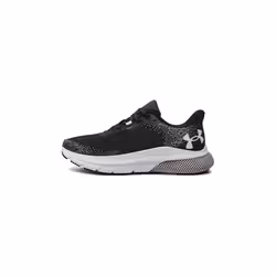 Chaussures de running femme Under Armour Hovr Turbulence 2