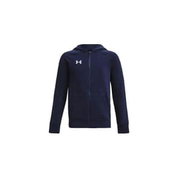 Sweatshirt à capuche molleton full zip enfant Under Armour Rival