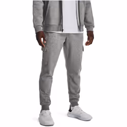Jogging cargo Under Armour Rival Fleece