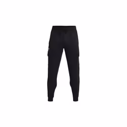 Jogging Under Armour Rival Fleece