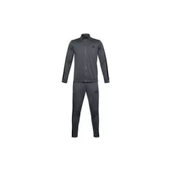 Survêtement Under Armour EMEA - 2XL - Court (Short)