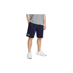 Short Under Armour Rival Terry - S