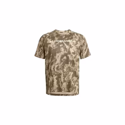 Maillot Under Armour Tech™ ABC Camo