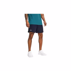 Short sport élastiqué  -  Under armour