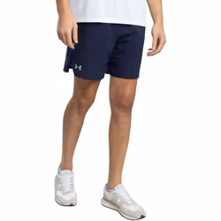 Short sport élastiqué  -  Under armour