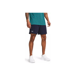 Short sport élastiqué  -  Under armour