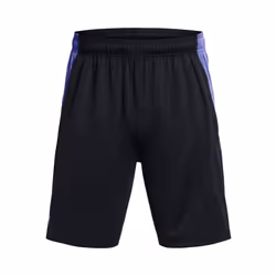 under armour ua tech vent short noir