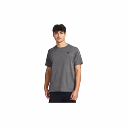 Maillot Under Armour Tech Textured
