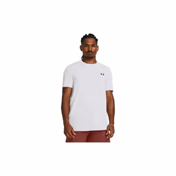 Maillot Under Armour Vanish Seamless