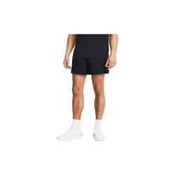 Short Under Armour Zone Pro 5"