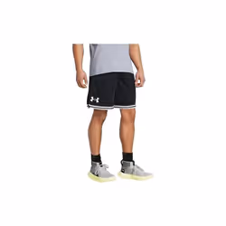 Short Under Armour Perimeter