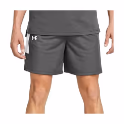 Short Under Armour Zone