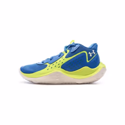 Chaussures indoor enfant Under Armour School Jet '23