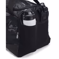 Sac de sport Under Armour Undeniable 5.0 - Vue supplémentaire 4