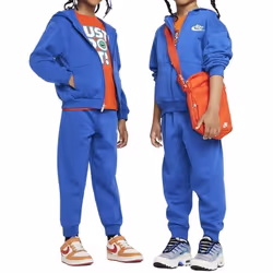 Survêtement Enfant - Nike - Club Fleece Zip - Bleu - Manches longues - Respirant