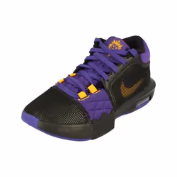 Nike Lebron Witness Viii Hommes Basketball Trainers Fb2239 Sneakers Chaussures 001