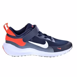 Zapatillas - NIKE - Revolution 7 - Couleur: Azul - Type: Enfant - Genre: Garçon