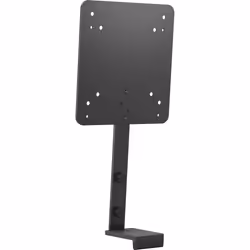 HP Support de montage pour ordinateurs B560
