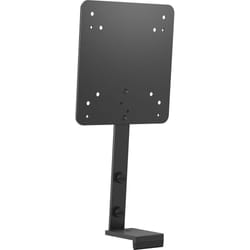 HP Support de montage pour ordinateurs B560