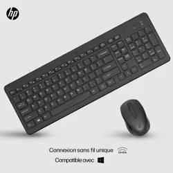 HP Ensemble combiné clavier et souris sans fil 330 - Vue supplémentaire 11