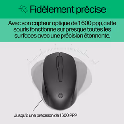 HP Ensemble combiné clavier et souris sans fil 330 - Vue supplémentaire 12