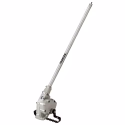 Accessoire Makita 1913P8-6 - Vue supplémentaire 6