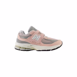 Sneakers Kids basses - New balance
