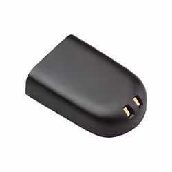 HP 85R92AA, Batterie