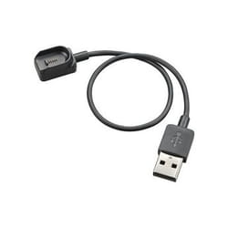 HP 85S05AA accessoire pour casque /oreillettes USB adapter