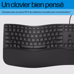 HP 485 Comfort Wired Keyboard - Vue supplémentaire 10