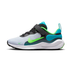 Chaussures de sport - NIKE - REVOLUTION 7 (GS) - Gris - Mixte - Doublure Textile