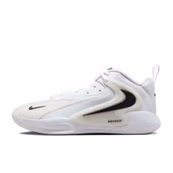 Nike Chaussures De Volley Nike Zoom Hyperset 2