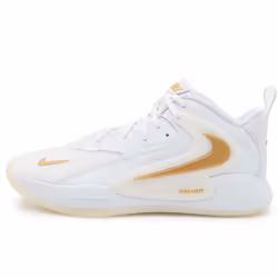 Nike Chaussures De Volley Nike Zoom Hyperset 2