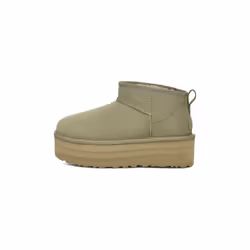 Sneakers Classic Ultra Platform Synthétique Khaki